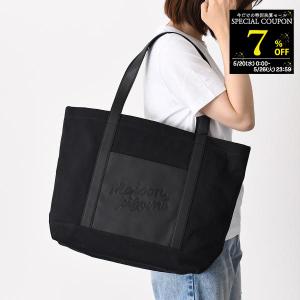 PRADA（プラダ） バッグ レディース トートバッグ アウトレット