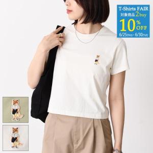 MAISON KITSUNE（メゾン キツネ） Tシャツ Yoga Fox T-Shirts