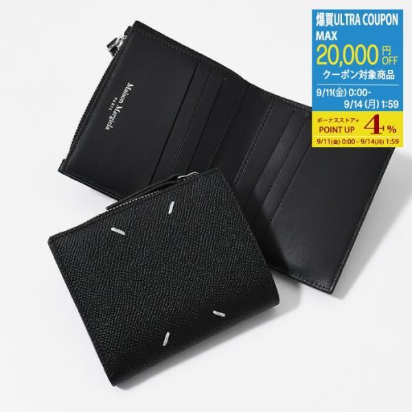 MAISON MARGIELA メゾン マルジェラ 二つ折り財布 財布 4ステッチ ZIP SA1U...