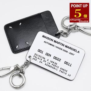 MM6 エムエム6 メゾンマルジェラ MAISON MARGIELA キーリング NUMERIC