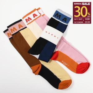 2025年7月】MARNI ビスチェのおすすめ人気年間ランキング
