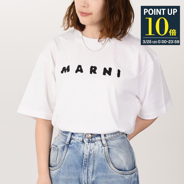 MARNI マルニ トップス Tシャツ スクリブルロゴ オーバーサイズ ジャージー THJET49P...