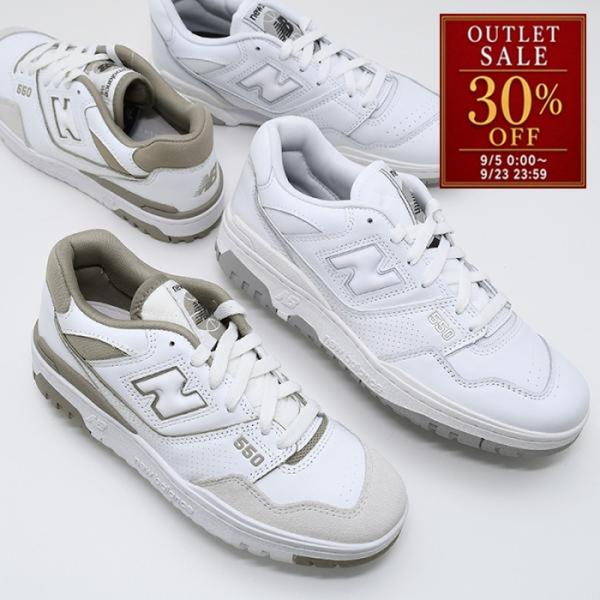NEW BALANCE ニューバランス スニーカー BB550 レディース ユニセックス ホワイト ...