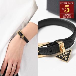 ★ PRADA/プラダ ★ ブレスレット1IB350 セール】PRADA ブレスレット 1IB350 038 アクセサリー(505977647