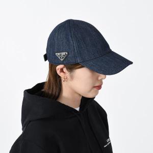 PRADA プラダ キャップ デニム ベースボールキャップ 2HC274 AJ6 ロゴ