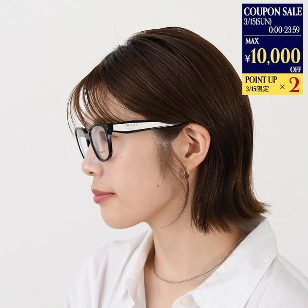 PRADA プラダ ロゴ メガネ PR 17ZV レディース ユニセックス ブラック アイウェア 眼...