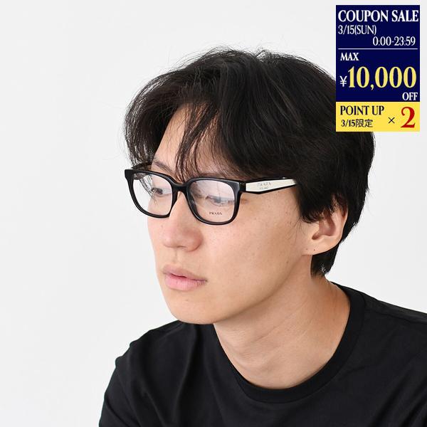 PRADA プラダ ロゴ メガネ PR 17ZV メンズ ユニセックス ブラック アイウェア 眼鏡 ...