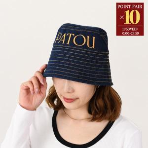 BURBERRY バーバリー バケットハット MH WASHED DENIM BUCKET