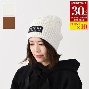 FENDI フェンディ ニット帽 ニットキャップ ビーニー 帽子 FXQ939ASG2