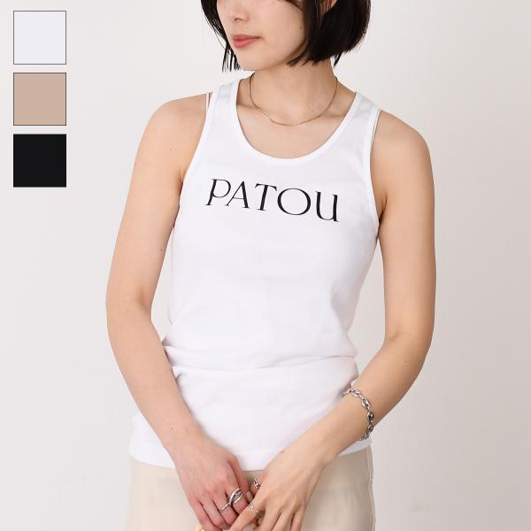 PATOU パトゥ タンクトップ トップス JE015 9994 レディース ホワイト ブラック ベ...