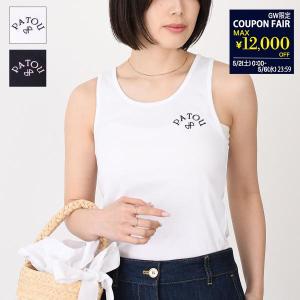 PATOU（パトゥ） タンクトップ トップス JE015 9994 レディース