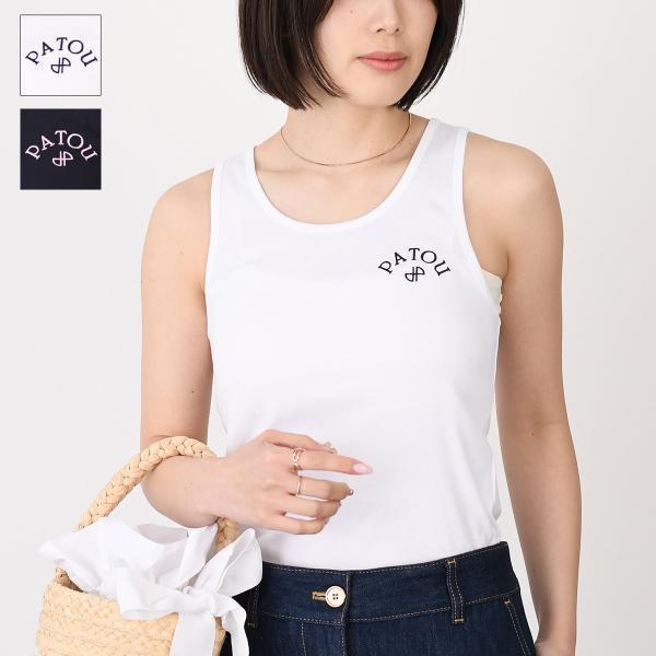 PATOU パトゥ タンクトップ トップス オーガニックコットン 刺しゅう JE2109994 レデ...