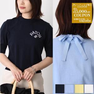 PATOU（パトゥ） ニット トップス KN068 8045 レディース ホワイト