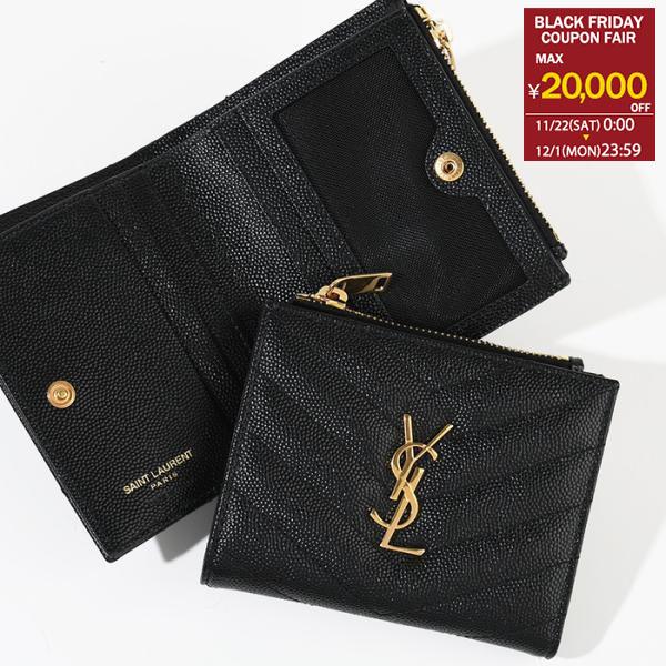 SAINT LAURENT サンローラン 財布 モノグラム バイフォールドウォレット 575879 ...