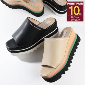 MM6 MAISON MARGIELA エムエムシックス メゾン マルジェラ