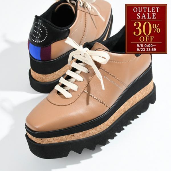 STELLA McCARTNEY ステラ マッカトニー シューズ スニーカー 靴 スニークエリス プ...
