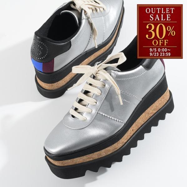 STELLA McCARTNEY ステラ マッカートニー シューズ 靴 Sneak-Elyse スニ...