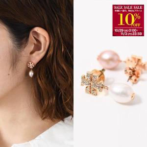 【正規品】Tory Burch フラワーモチーフピアス 楽天市場】TORY BURCH トリーバーチ ピアス KIRA ENAMEL FLOWER