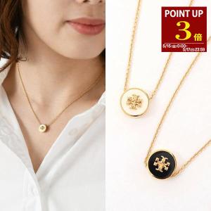 TORY BURCH（トリーバーチ） ネックレス フォーゲットミーノット