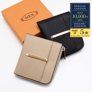 TOD'S トッズ カードケース レザー XAWDBMFI200ROR レディース ブラック ベージュ カーフレザー L字 バレッタメタル ロゴ クレジットカードケース