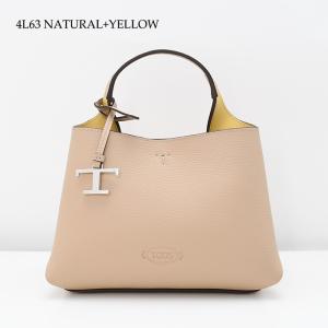 【ラスト1点】 TODS トッズ バッグ ハン...の詳細画像2