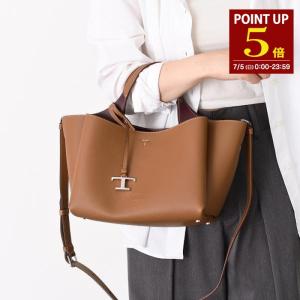 TOD'S（トッズ） バッグ ショルダーバッグ T タイムレス ホーボー