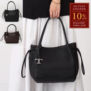 TOD'S トッズ ハンドバッグ トートバッグ T TIMELESS Tタイムレス レザー バケット バッグ ミディアム XBWBUZS9300WNT レディース