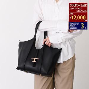 TOD'S（トッズ） 【並行輸入品】 TOD'S トートバッグ レザー