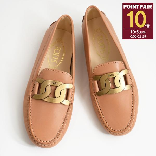 TOD&apos;S トッズ ローファー シューズ XXW00G0DE50NHV ケイト ゴンミーニ レザー ...