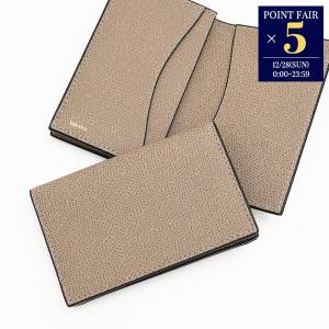 Valextra ヴァレクストラ カードケース SGNL0061028LOCPS99