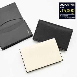 新作揃え ヴァレクストラ Valextra 名刺入れ 名刺ケース 名刺入れ/定期