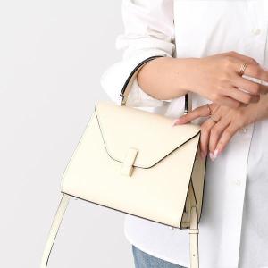 PATOU（パトゥ） バッグ かごバッグ ハンドバッグ ウィッカー バケツ