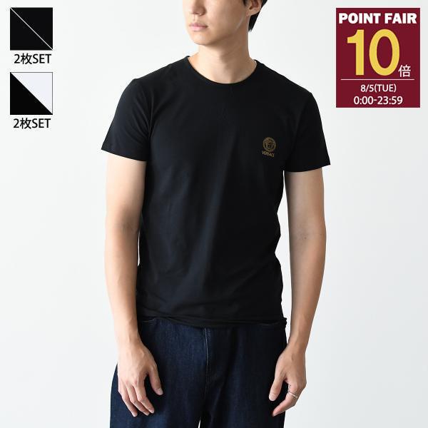 VERSACE ヴェルサーチ Tシャツ 2枚セット ベルサーチ 半袖 丸首 AU10193 A232...