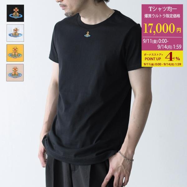 Vivienne Westwood ヴィヴィアン ウエストウッド Tシャツ トップス PERU オー...
