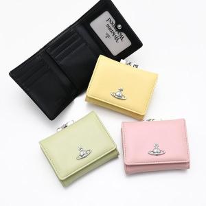 Vivienne Westwood ヴィヴィアン ウエストウッド 三つ折り財布 ウォレット Small PU SMOOTH 口金 5115002MW S0026｜セレクトショップ FELICE Yahoo!店