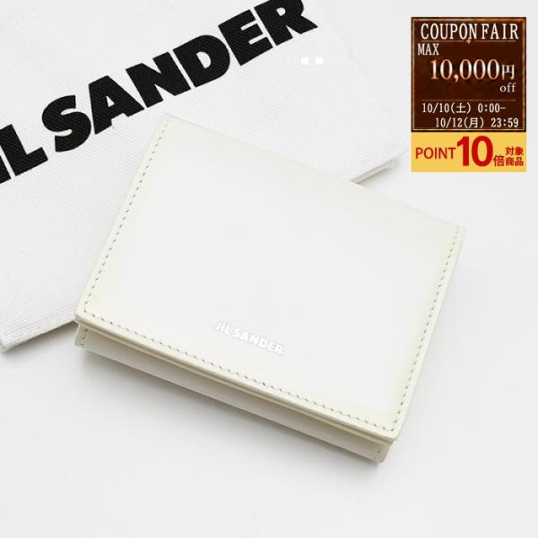 【訳あり】JILSANDER  財布 ロゴ 3つ折り BIANCO ホワイト コンパクト財布 ミニ財...