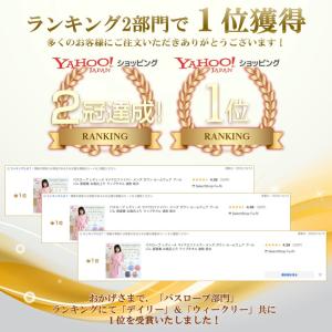 バスローブ レディース マタニティ マイクロフ...の詳細画像1