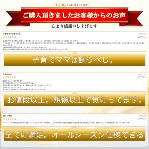 バスローブ レディース マタニティ マイクロフ...の詳細画像2