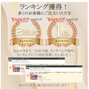 ランチバッグ 保冷 保温 大きめ メンズ レデ...の詳細画像1