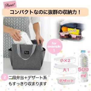 ランチバッグ 保冷 保温 大きめ メンズ レデ...の詳細画像3