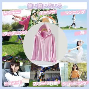 ラッシュガード レディース 長袖 体型カバー ...の詳細画像1