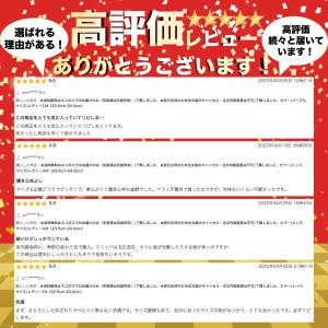 スリッパ ルームシューズ 夏用 来客用 室内 ...の詳細画像3
