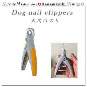 犬用 チャーム】 ペット用 アクセサリー かわいい : Select shop