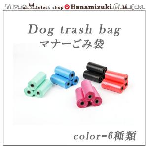 犬用 チャーム】 ペット用 アクセサリー かわいい : Select shop