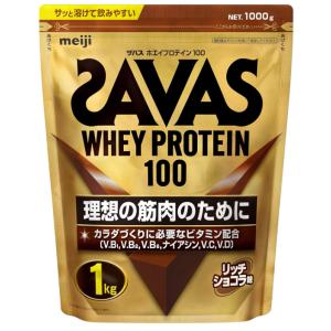 ザバス(SAVAS) ホエイプロテイン100 リッチショコラ味 1kg 明治