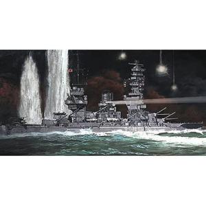 ニチモ 1/200 海上自衛隊対潜護衛艦 たかつき : ぽちっとほわっと