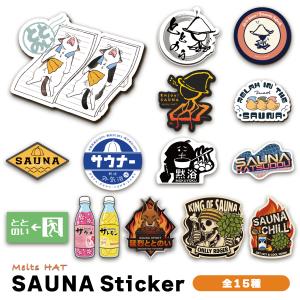 【 セール 10%OFF 】サウナグッズ サウナ...の商品画像
