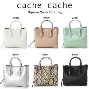 cache cache カシュカシュ トートバッグ 3つ口スクエア2wayトートバッグ 01-00-67690 cachecache ママバッグ｜selectshopmu