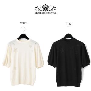 GRACE CONTINENTAL（グレースコンチネンタル） リゾートプリントT