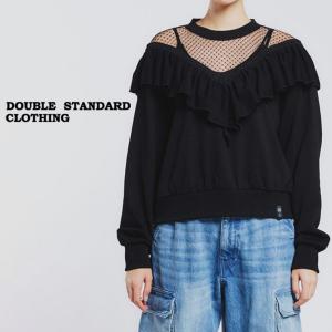 DOUBLE STANDARD CLOTHING ダブルスタンダードクロージング DSC / チュールドッキングプルオーバー 0208290241 レディース ダブスタ｜selectshopmu